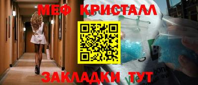a pvp Краснознаменск