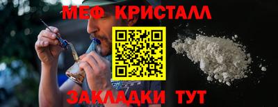 соль курить ск Краснокаменск