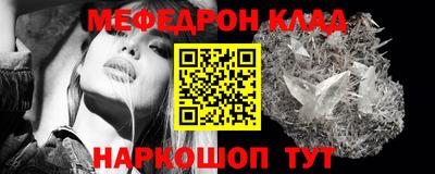 соль курить ск Краснокаменск