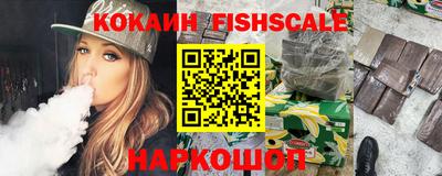 крисы Краснодар