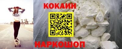 крисы Краснодар