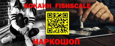крисы Краснодар