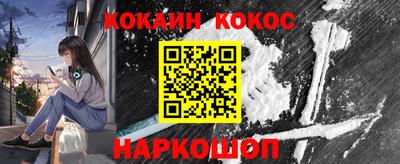 a pvp Краснознаменск