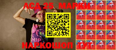 соль курить ск Краснокаменск