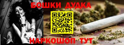 a pvp Краснознаменск