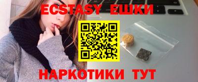 a pvp Краснознаменск