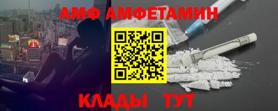 a pvp Краснознаменск