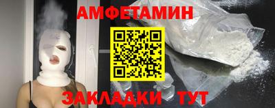 соль курить ск Краснокаменск