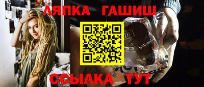a pvp Краснознаменск