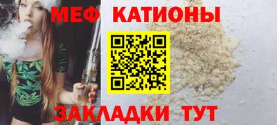 a pvp Краснознаменск