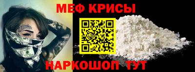 a pvp Краснознаменск