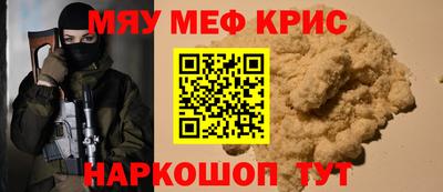 a pvp Краснознаменск